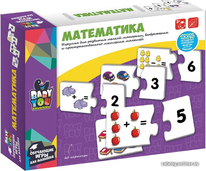 

Мозаика/пазл Bondibon Baby You Математика ВВ3930