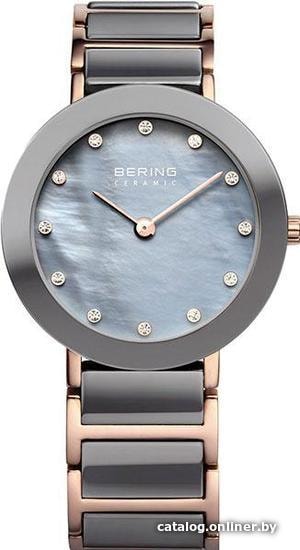 

Наручные часы Bering 11429-769