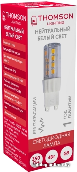 

Светодиодная лампочка Thomson Led G9 TH-B4213