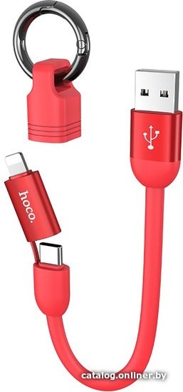 

Кабель Hoco U87 Cool 2 в 1 USB - Lightning - Type-C (0.2 м, красный)