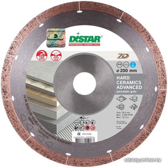 

Отрезной диск алмазный Distar Hard ceramics Advanced 200мм 11120349015