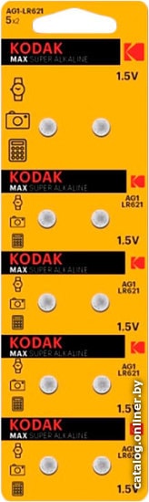 

Батарейка Kodak AG1 10 шт.