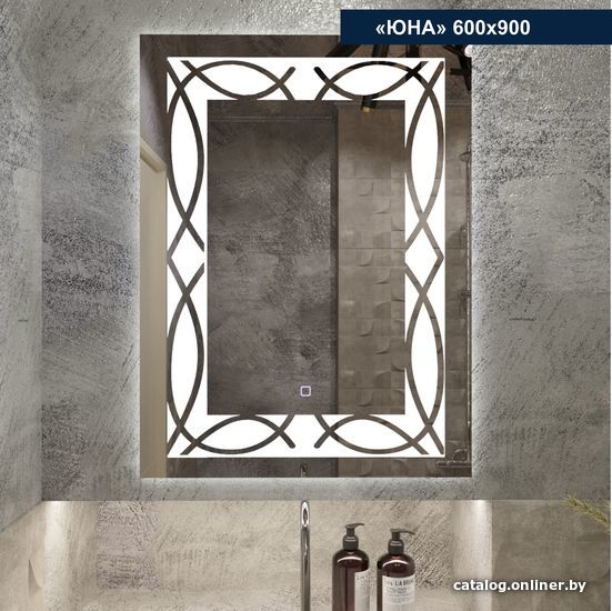 

Милания Зеркало с LED подсветкой Юна 60x90