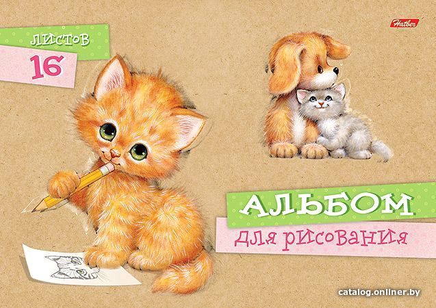 

Альбом для рисования Hatber Милые пушистики 16А4В