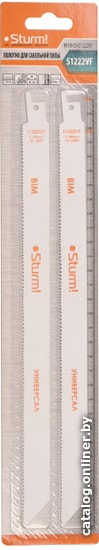 

Набор пильных полотен Sturm S-091745 (2 шт)