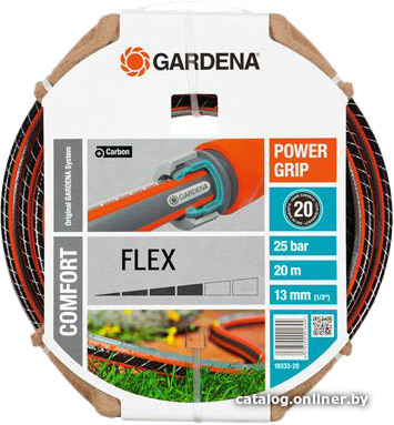 

Шланг Gardena Flex 13 мм (1/2", 20 м) [18033]