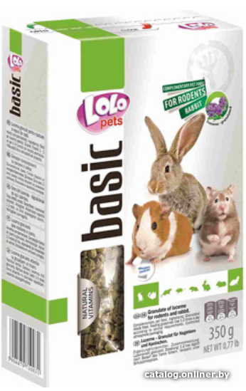 

Лакомство для грызунов Lolo Pets люцерна гранулированная для грызунов и кроликов 350 г