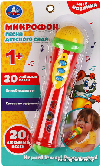 

Микрофон Умка Песни детского сада B1082812-R8-N
