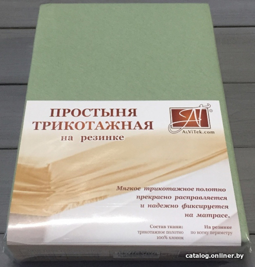 

Постельное белье Альвитек Трикотажная на резинке 200x200x20 ПТР-ОЛ-200 (оливковый)