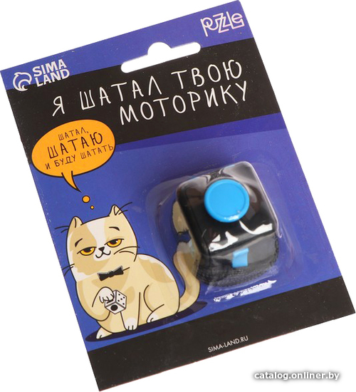 

Фиджет куб Puzzle Я шатал твою моторику 4785944