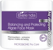 

Bielenda Professional маска для лица Microbiome Pro Care 160 г