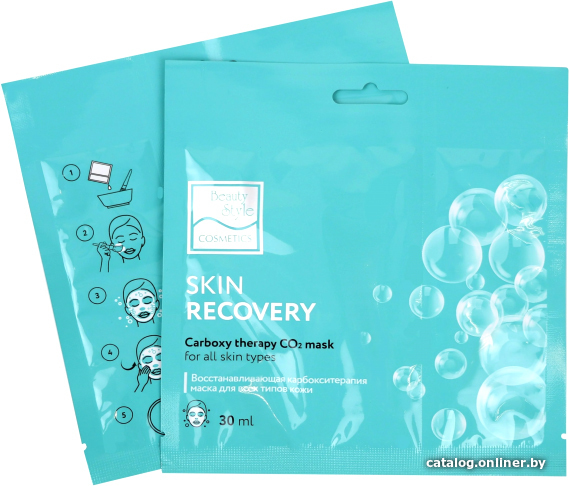 

Beauty Style Маска для лица кремовая Carboxy Therapy CO2 Recovery Восстанавливающая (30 мл)