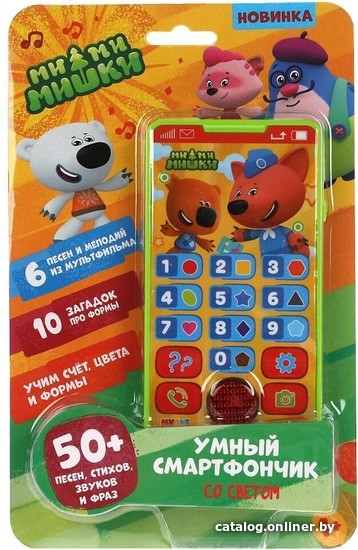 

Интерактивная игрушка Умка Телефон. Мимимишки HT567-R3