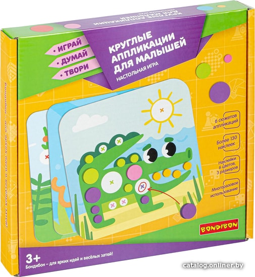 

Развивающая игра Bondibon Круглые аппликации для малышей ВВ4976