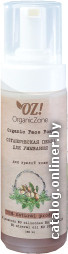 

Organic Zone Пенка органическая для зрелой кожи (180 мл)