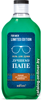 

Belita Гель для душа For Men Limited Edition Лучшему папе 300 мл