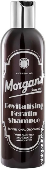 

Шампунь Morgan’s Восстанавливающий с кератином 1 л