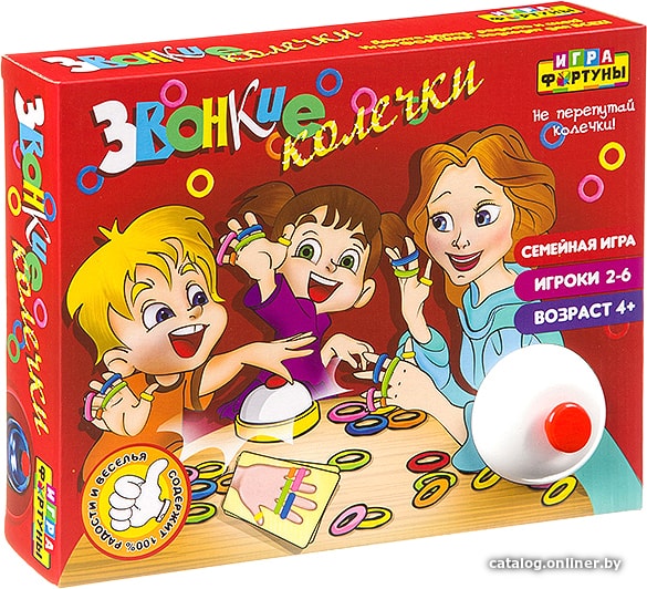 

Настольная игра Фортуна Звонкие колечки Ф85270