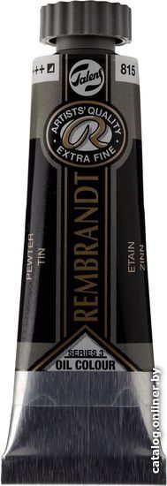 

Масляные краски Rembrandt 815 01038152 (олово)
