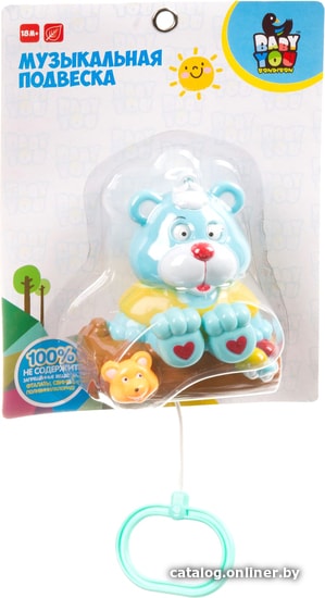 

Погремушка Bondibon Baby You Медведь ВВ3536