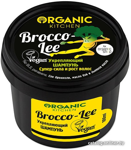 

Organic Kitchen Шампунь для волос укрепляющий Brocco-lee 100 мл