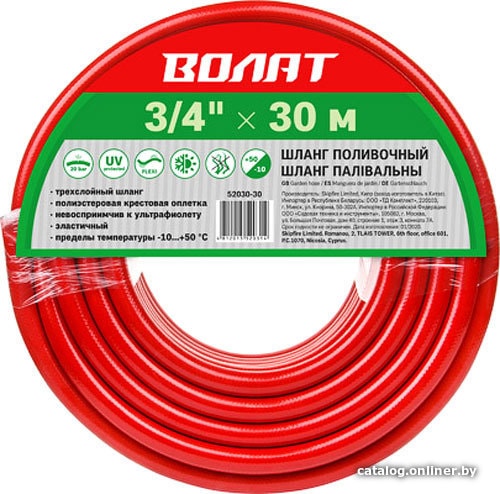 

Шланг Волат 52030-30 (3/4", 30 м)