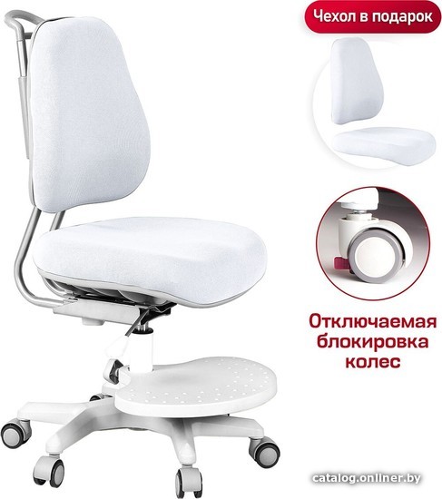 

Детское ортопедическое кресло Anatomica Ragenta (белый)