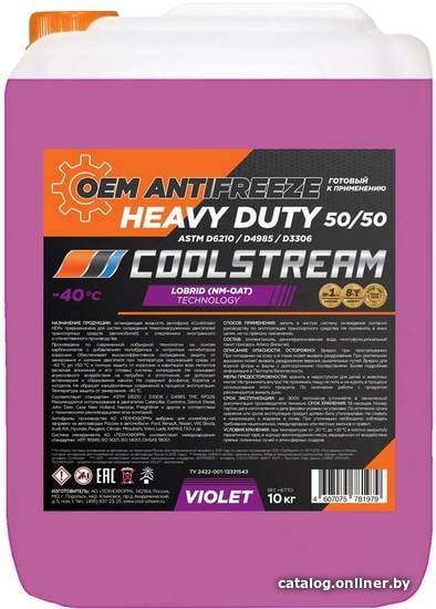 

Антифриз Coolstream Heavy Duty 10кг