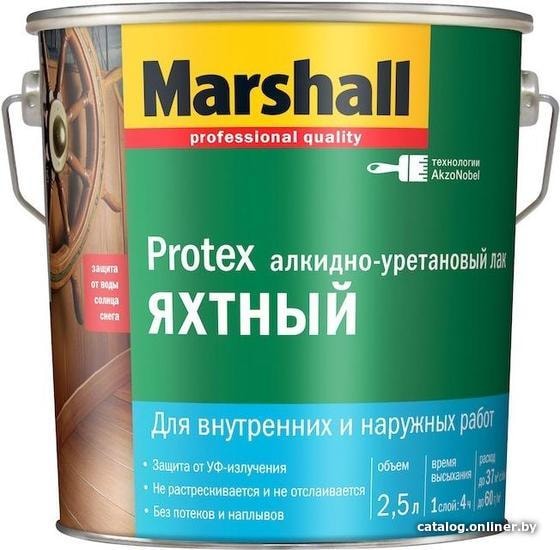 

Лак Marshall Protex яхтный полуматовый 2.5 л