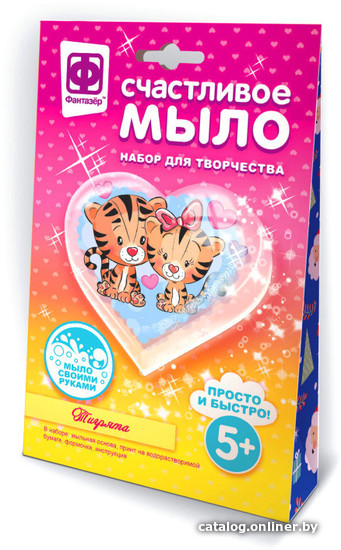 

Набор для изготовления мыла Фантазер Мыло Тигрята 982605