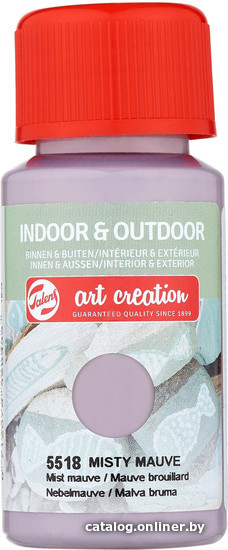 

Акриловая краска Talens Art Creation Indoor Outdoor 5518 423455180 (50 мл, туманный лиловый)