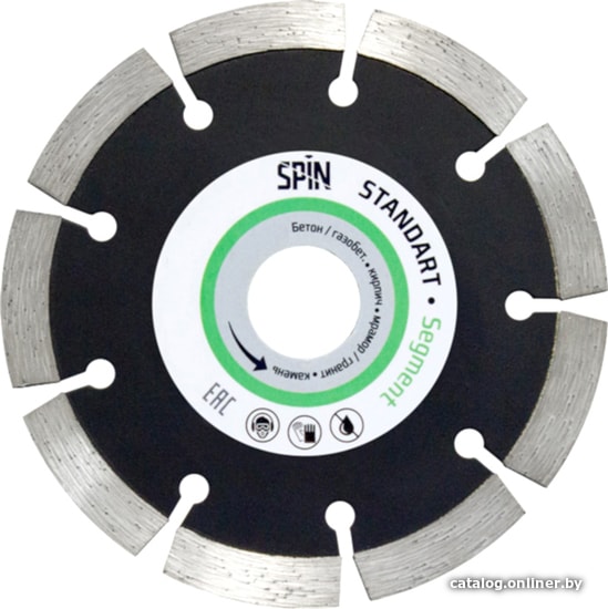 

Отрезной диск алмазный Spin 611119