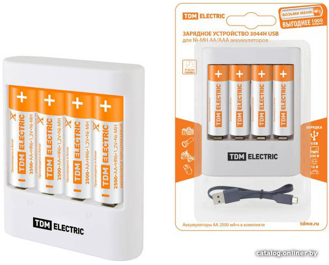 

Зарядное устройство TDM Electric 3044Н