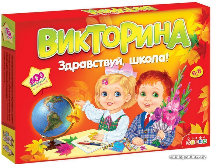 

Детская настольная игра Дрофа-Медиа Викторина. Здравствуй школа! DR-3235