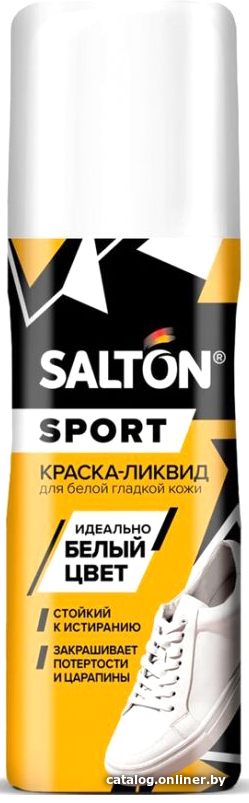 

Краска Salton Sport Ликвид для белой спортивной обуви (75 мл)