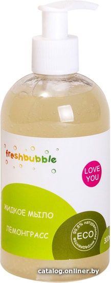 

Freshbubble Жидкое мыло Лемонграсс 300 мл