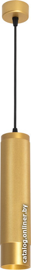 

Подвесная люстра Arlight SP-SPICY-HANG-R70-13W 033670
