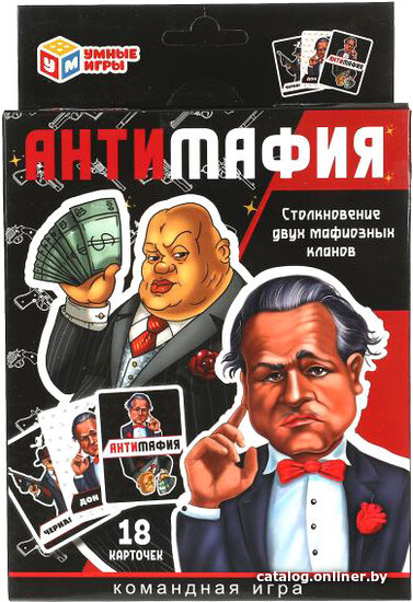 

Карточная игра Умные игры Антимафия 4680107921659