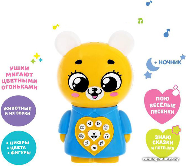 

Музыкальная игрушка Zabiaka Любимый дружок: Медвежонок 3900223