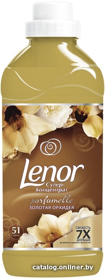 

Кондиционер для белья Lenor Золотая орхидея 1.8 л