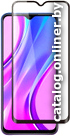 

Защитная пленка By-mobile для Xiaomi Redmi 9i, Redmi 9C (черный)