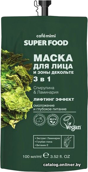 

Le Cafe Маска для лица кремовая de Beaute Cafe Mimi Спирулина и ламинария дойпак (100 мл)