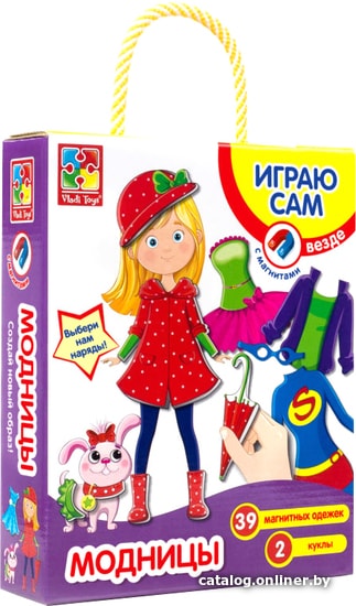 

Развивающая игра Vladi Toys Модницы VT3702-01