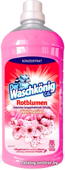 

Кондиционер для белья Clovin Der Waschkonig Rotblumen 1.8 л