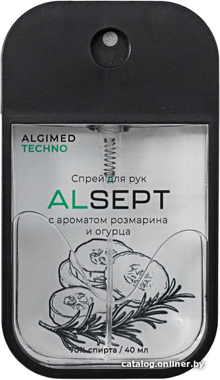 

Algimed Techno Alsept с ароматом розмарина и огурца 40 мл