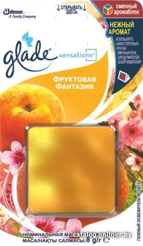 

Сменный блок для освежителя воздуха Glade Sensations Фруктовая фантазия сменный 8 г