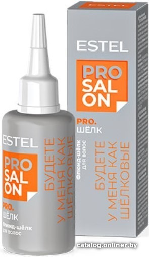 

Флюид Estel Professional Pro Salon Pro Шелк 30 мл