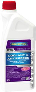 

Антифриз Ravenol OTC - Protect C12+ Concentrate 1.5л