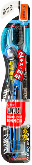 

Зубная щетка DentalPro Black Ultra Slim Plus Средней жесткости 211077