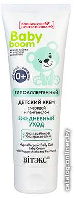 

Крем детский Belita Baby Boom Ежедневный уход с чередой и пантенолом 75 мл